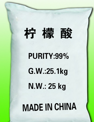 柠檬酸