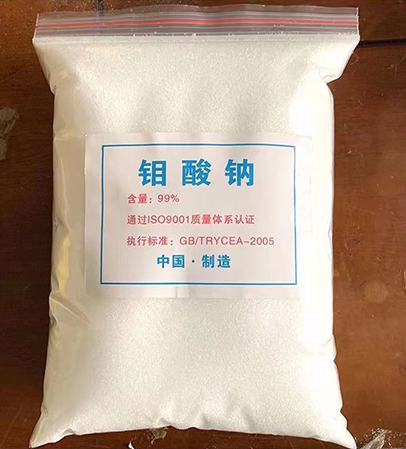 钼酸钠