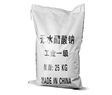 无水醋酸钠